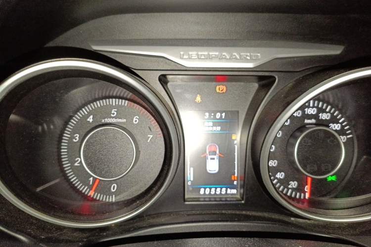 Used Leopaard CS10 2015 2.0T Manual Fashion Edition Instrument Cluster