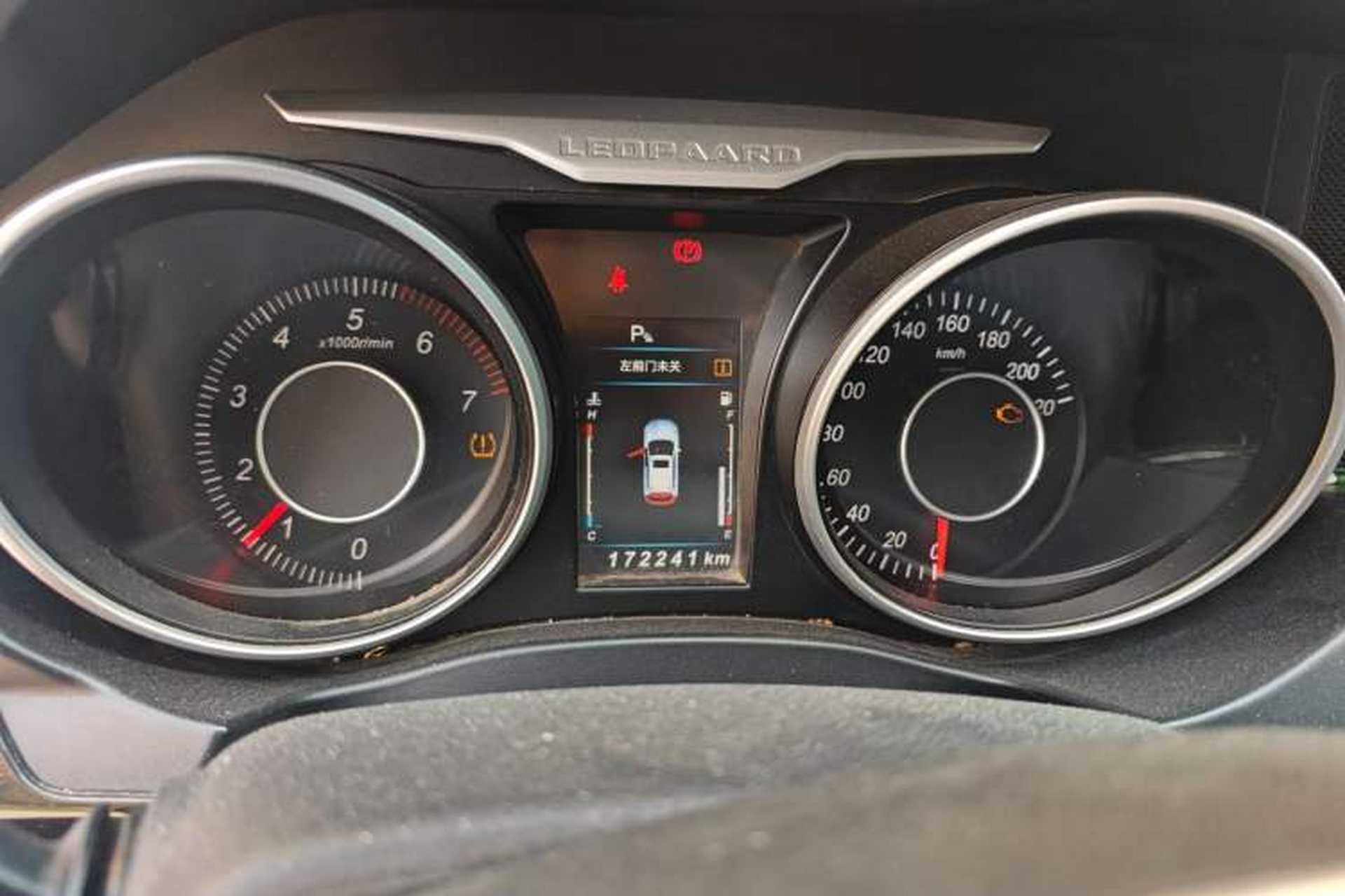 Used Leopaard CS10 2015 2.0T Manual Excellence Edition Instrument Cluster