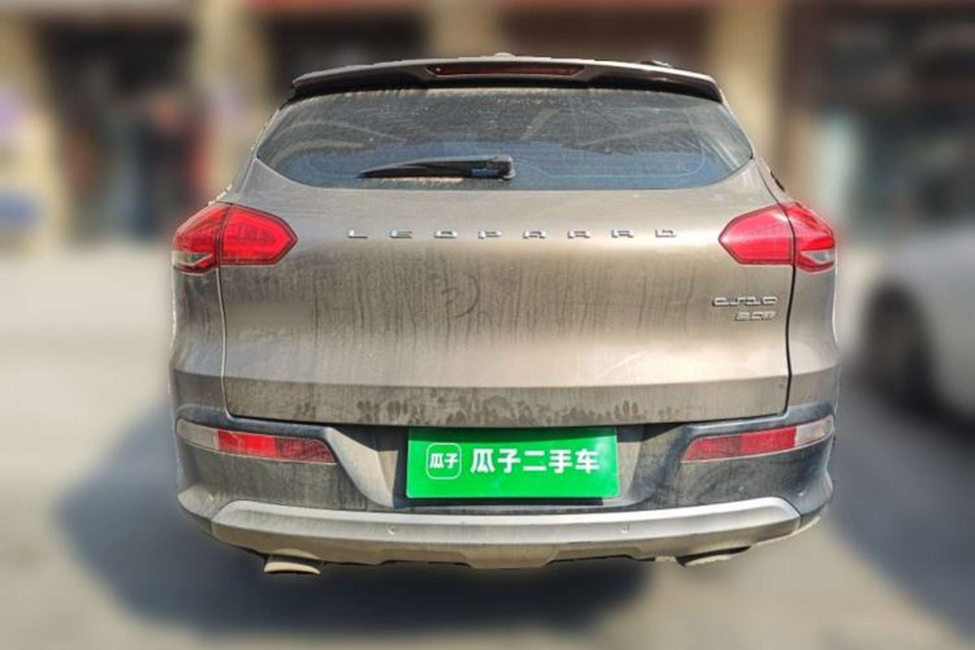 Used Leopaard CS10 2015 2.0T Manual Excellence Edition Rear