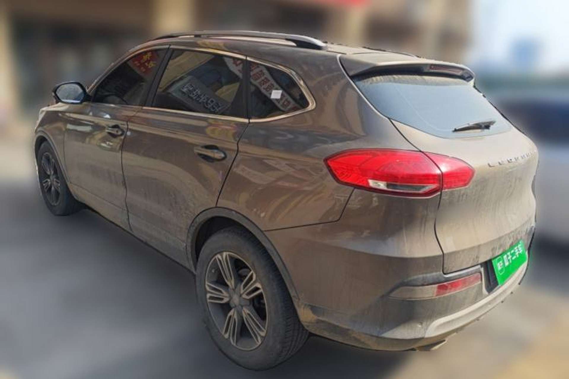 Used Leopaard CS10 2015 2.0T Manual Excellence Edition Rear Left 45 Deg