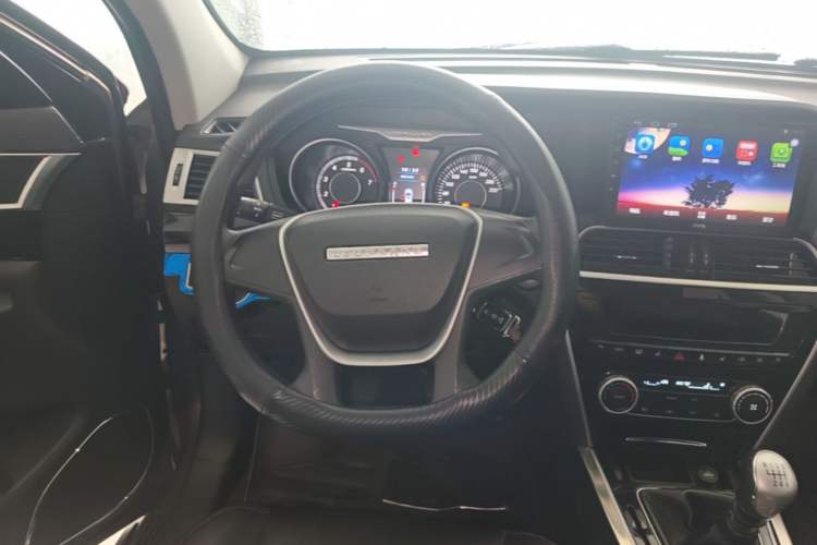 Used Leopaard CS10 2015 2.0T Manual New Generation Trim Steering Wheel