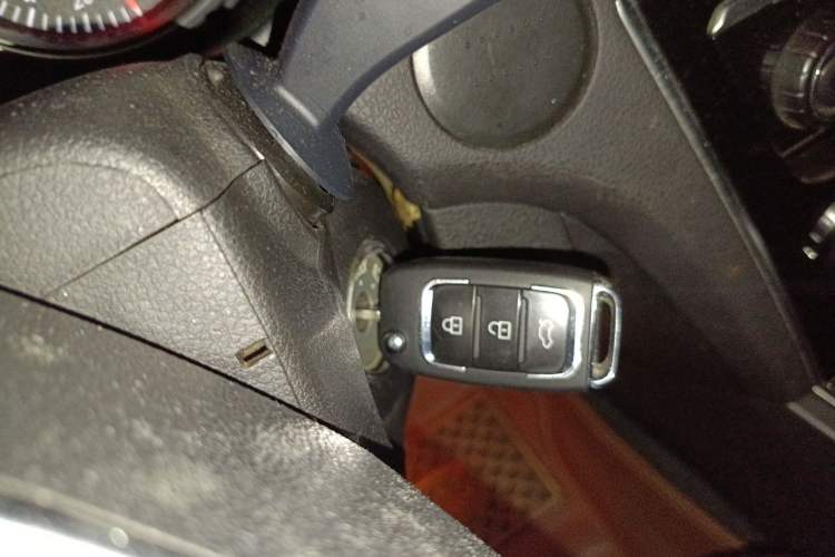 Used Leopaard CS10 2015 2.0T Manual Fashion Edition Vehicle Key