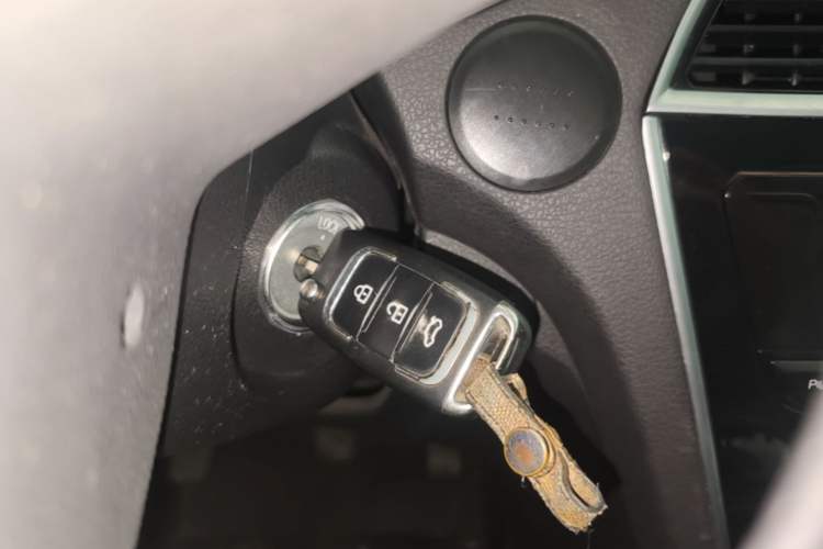 Used Leopaard CS10 2015 2.0T Manual New Generation Trim Vehicle Key