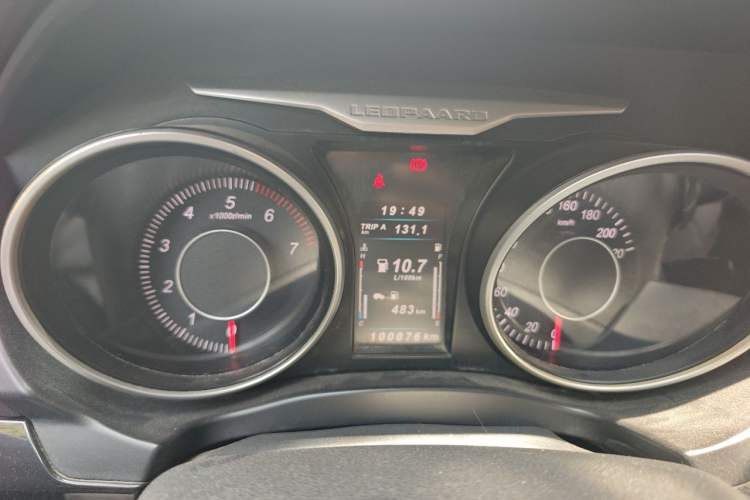 Used Leopaard CS10 2015 2.0T Manual Fashion Edition Instrument Cluster