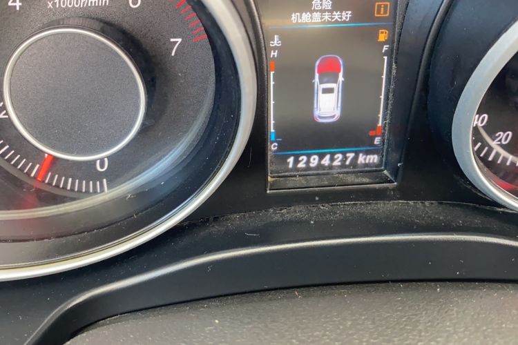 Used Leopaard CS10 2015 2.0T Manual New Generation Trim Odometer Close Up
