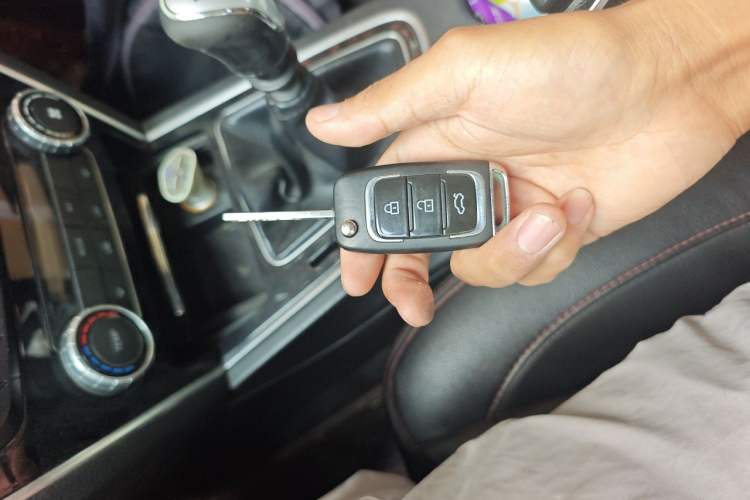 Used Leopaard CS10 2015 2.0T Manual Fashion Edition Vehicle Key