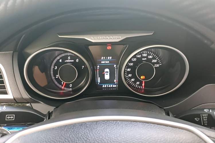 Used Leopaard CS10 2015 2.0T Manual New Generation Trim Instrument Cluster