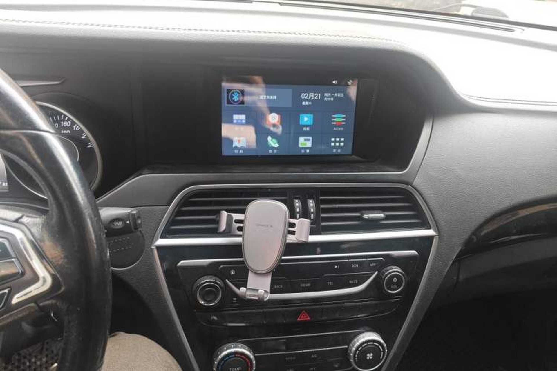 Used Leopaard CS10 2015 2.0T Manual Excellence Edition Audio And AC Panel