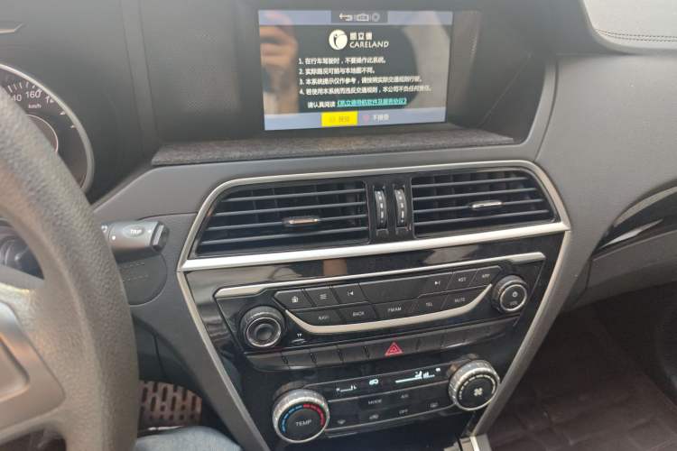 Used Leopaard CS10 2015 2.0T Manual Fashion Edition Audio And AC Panel