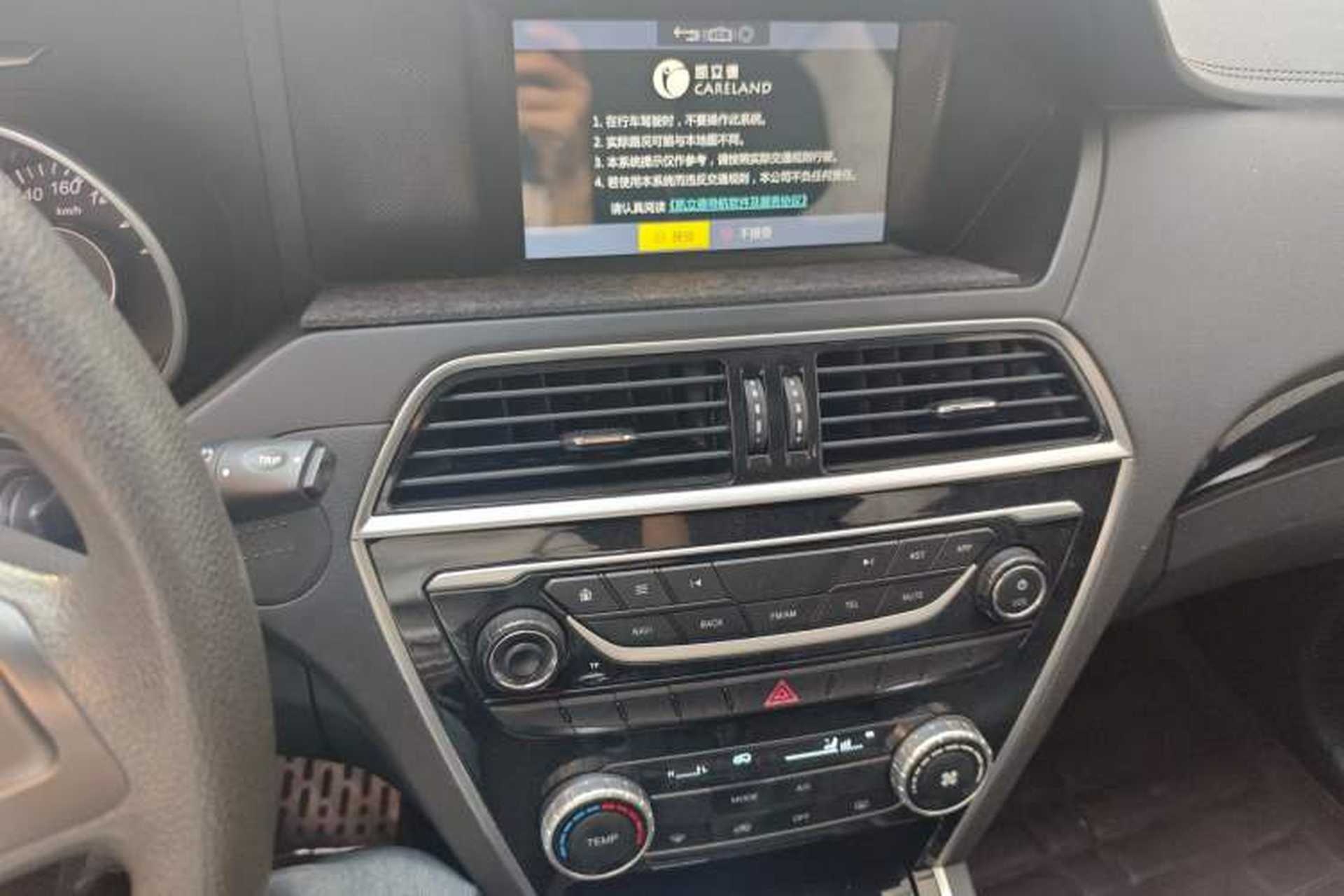 Used Leopaard CS10 2015 2.0T Manual Fashion Edition Audio And AC Panel