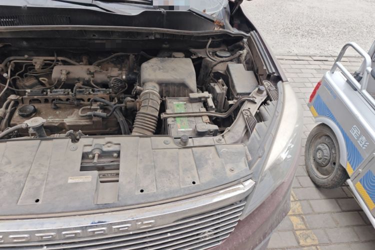Used Leopaard CS10 2015 2.0T Manual Excellence Edition Engine Bay Left
