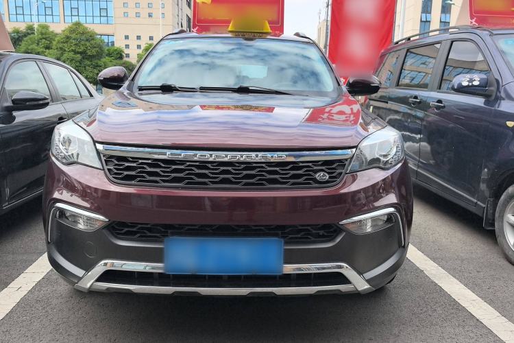 Used Leopaard CS10 2015 2.0T Manual Excellence Edition Exterior 1