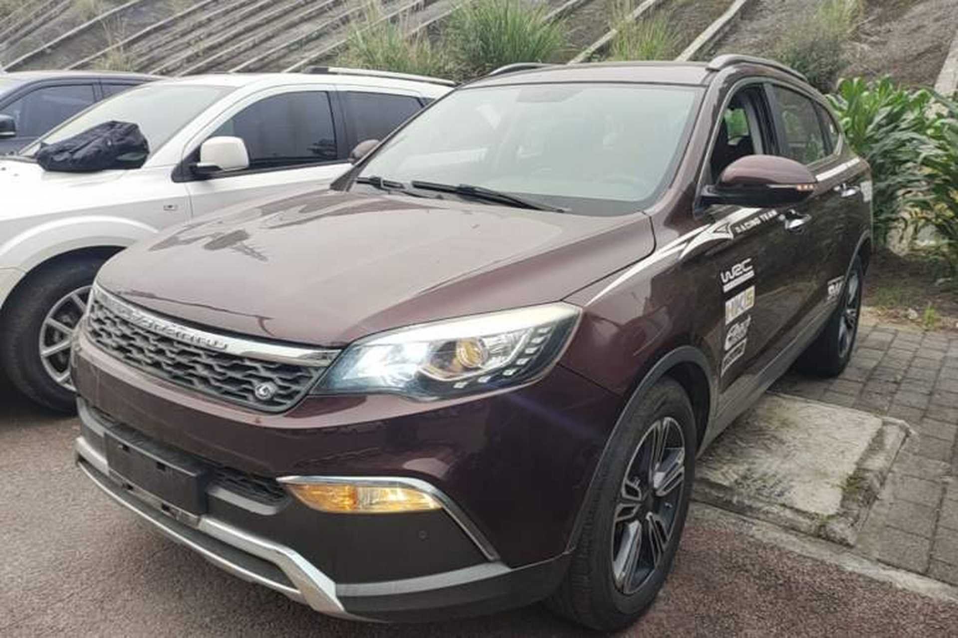Used Leopaard CS10 2015 2.0T Manual Excellence Edition Front Left 45 Deg