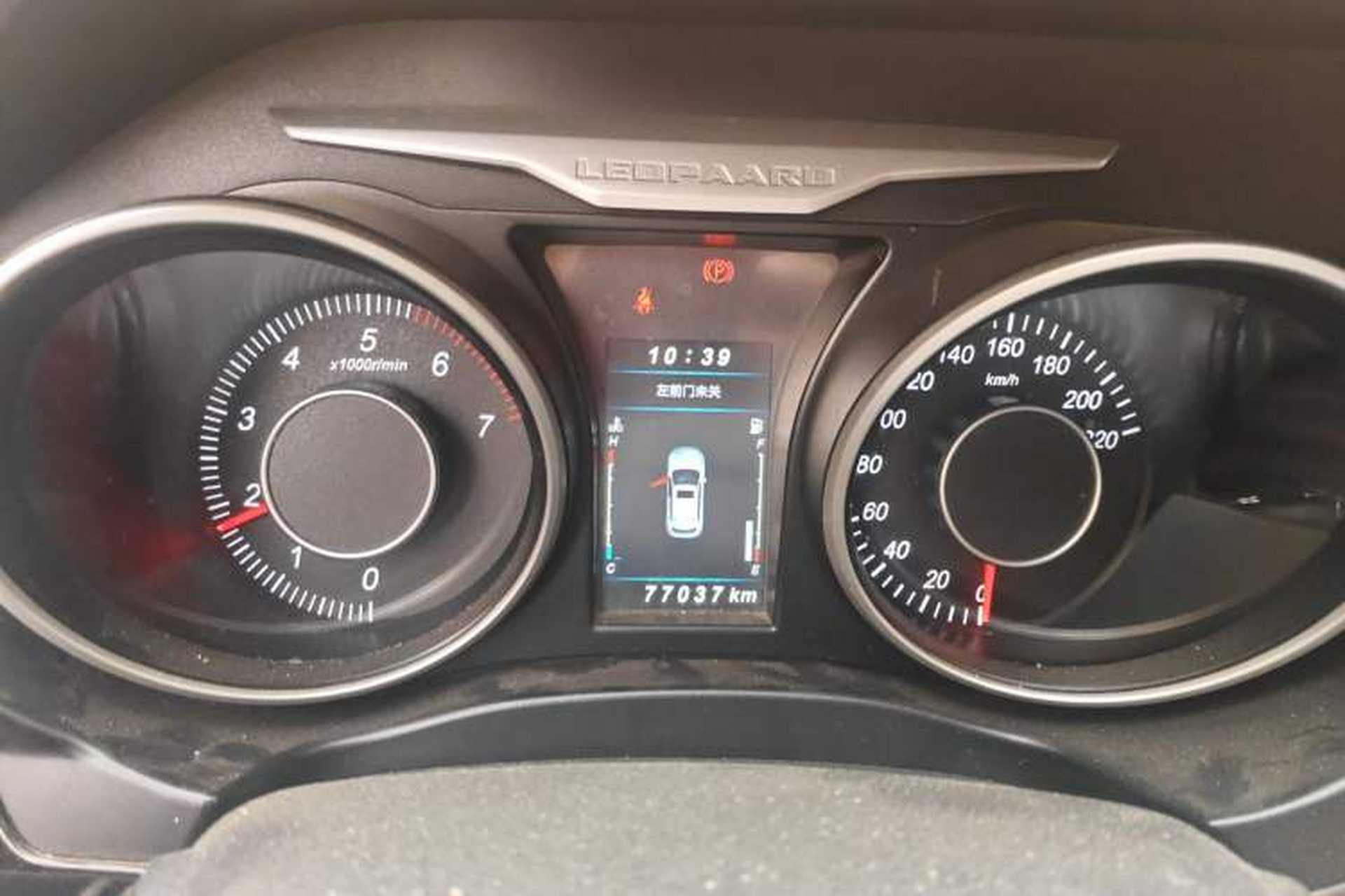 Used Leopaard CS10 2015 2.0T Manual Excellence Edition Instrument Cluster