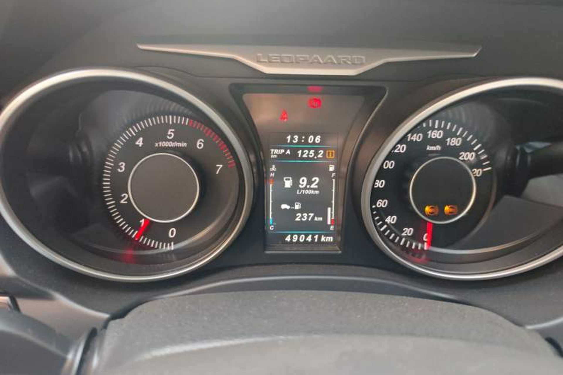 Used Leopaard CS10 2015 2.0T Manual Fashion Edition Instrument Cluster