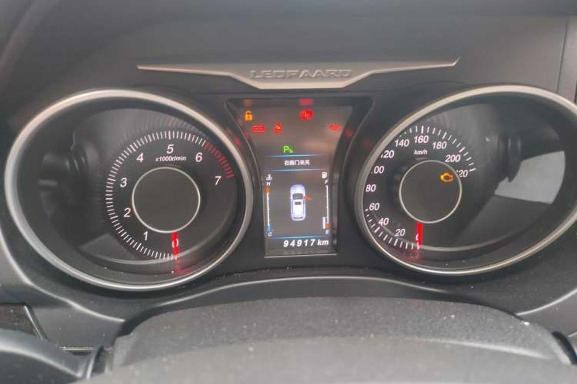 Used Leopaard CS10 2015 2.0T Manual Excellence Edition Instrument Cluster