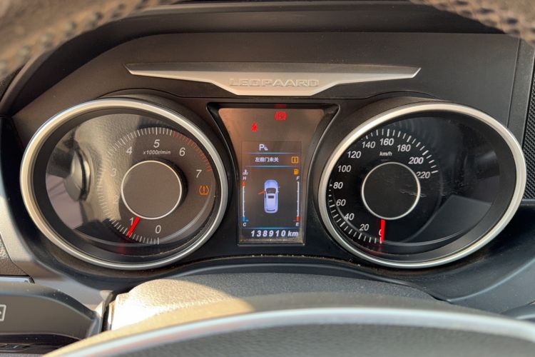 Used Leopaard CS10 2015 2.0T Manual Excellence Edition Instrument Cluster