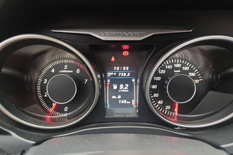 Used Leopaard CS10 2015 2.0T Manual Fashion Edition Instrument Cluster