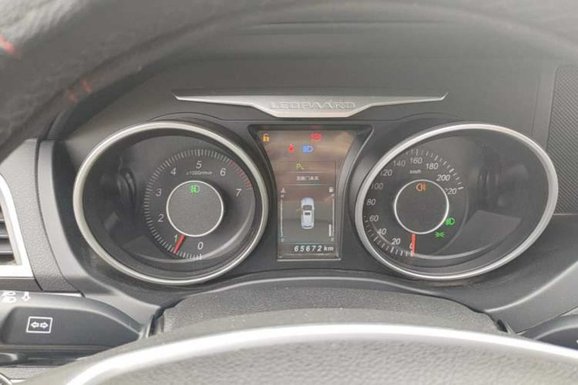 Used Leopaard CS10 2015 2.0T Manual Excellence Edition Instrument Cluster