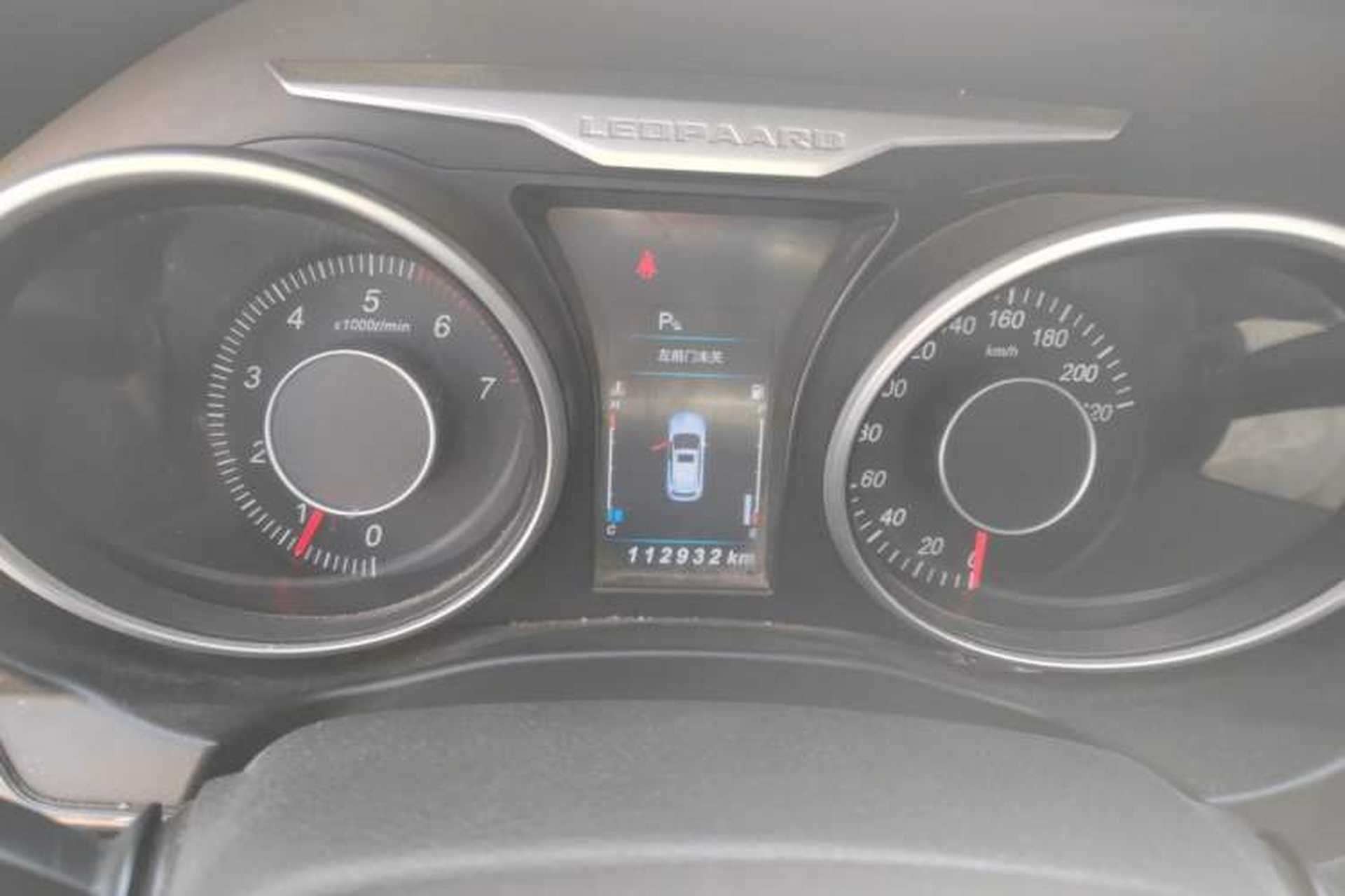 Used Leopaard CS10 2015 2.0T Manual Excellence Edition Instrument Cluster