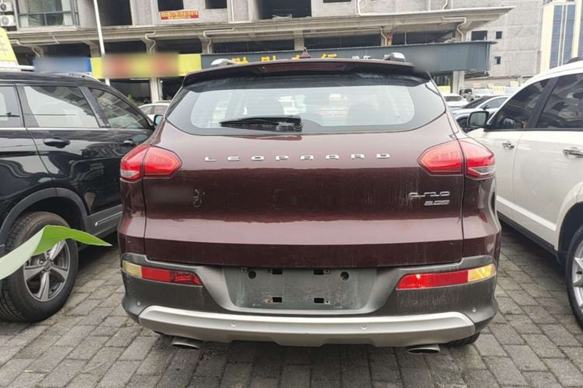 Used Leopaard CS10 2015 2.0T Manual Excellence Edition Rear
