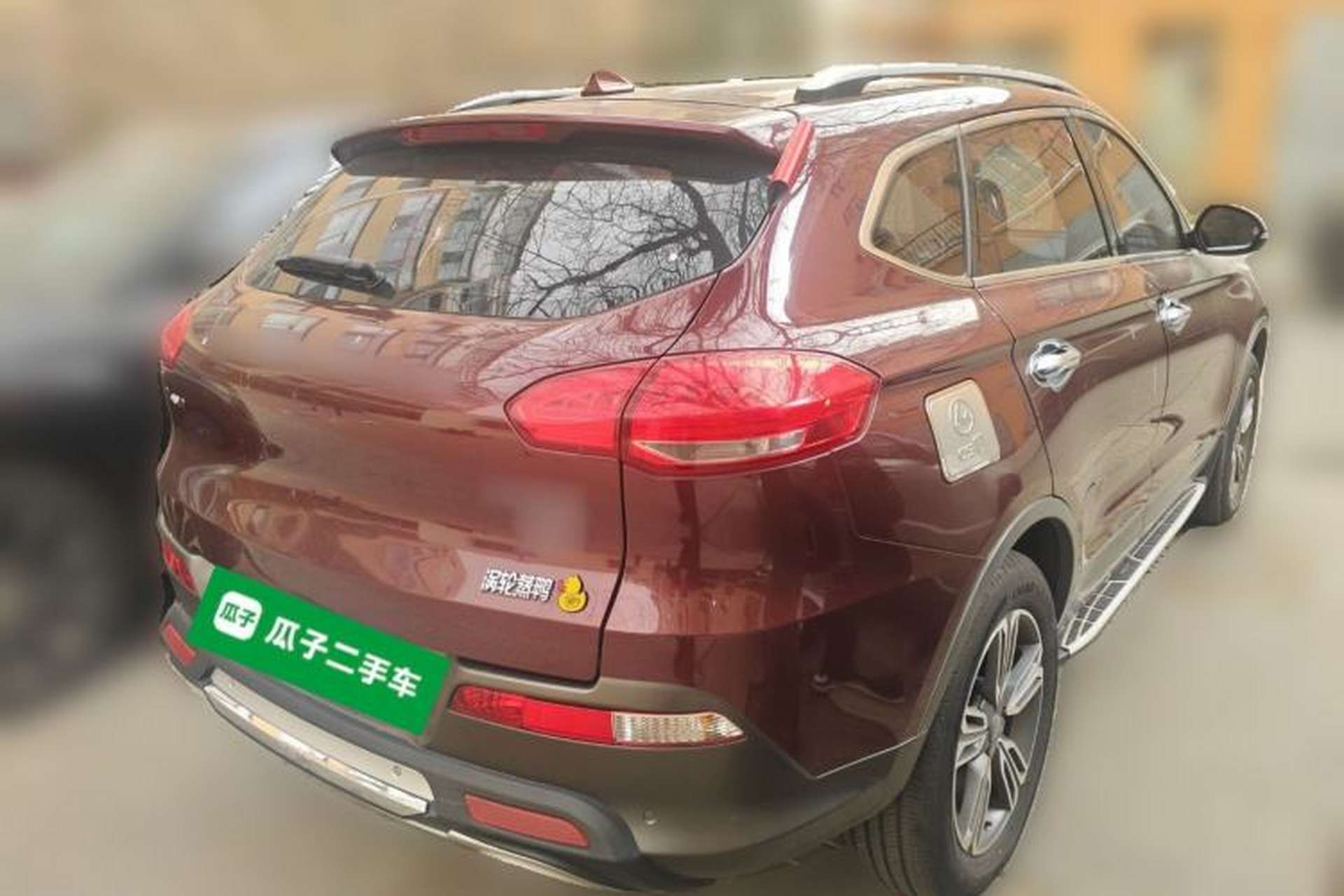 Used Leopaard CS10 2015 2.0T Manual Excellence Edition Rear Right 45 Deg