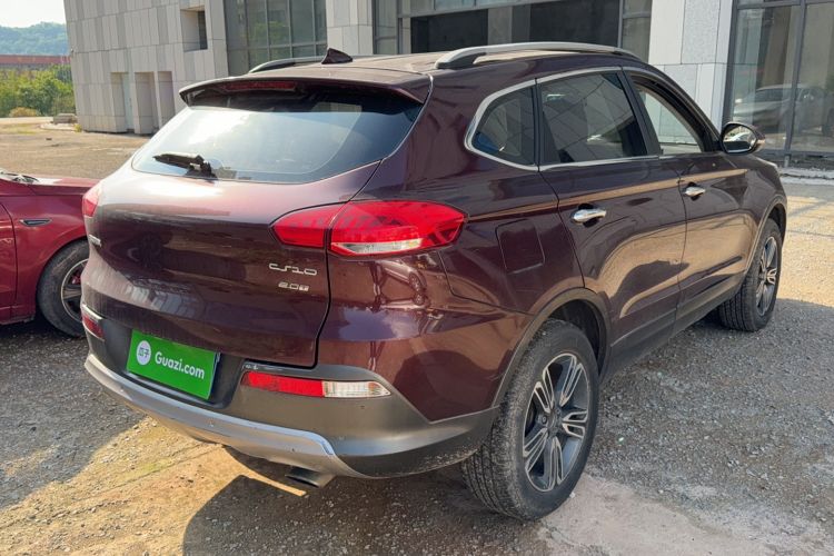 Used Leopaard CS10 2015 2.0T Manual Excellence Edition Rear Right 45 Deg