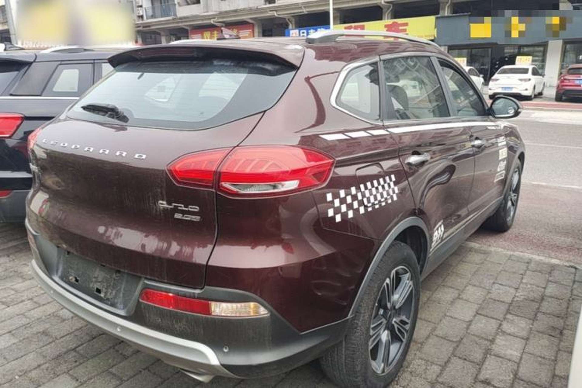 Used Leopaard CS10 2015 2.0T Manual Excellence Edition Rear Right 45 Deg