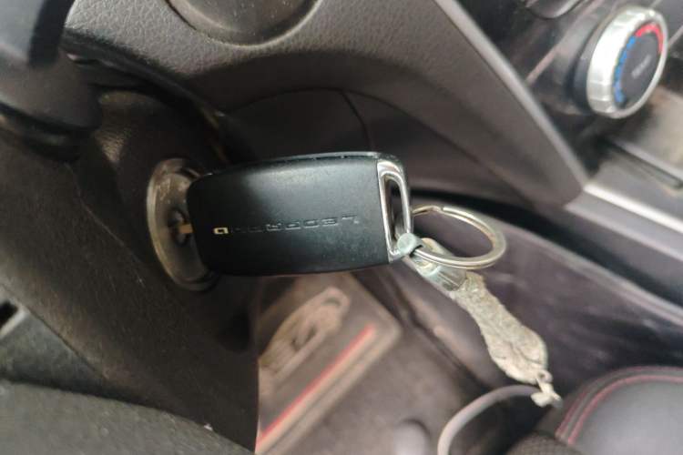 Used Leopaard CS10 2015 2.0T Manual Excellence Edition Vehicle Key