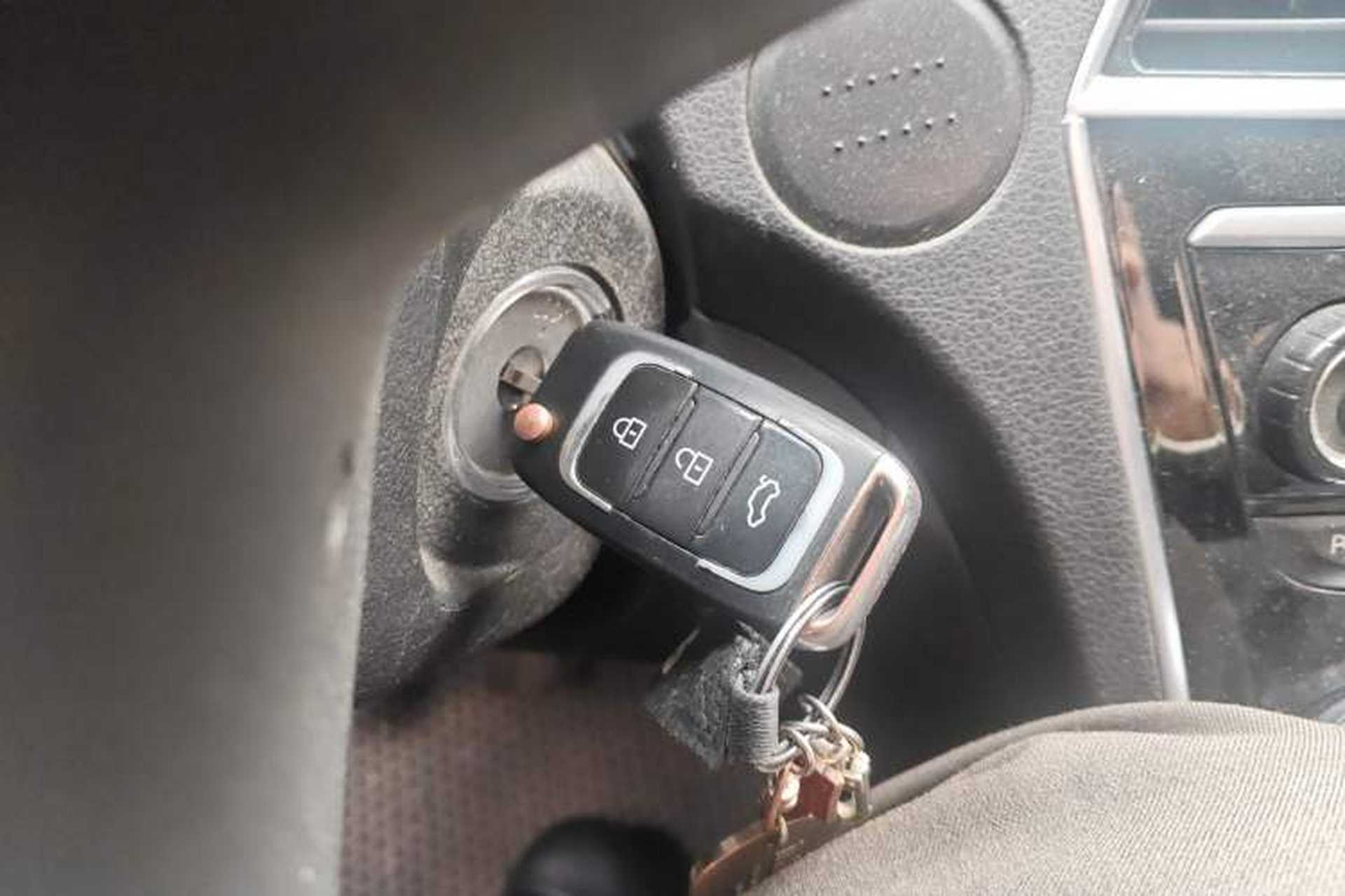 Used Leopaard CS10 2015 2.0T Manual Excellence Edition Vehicle Key