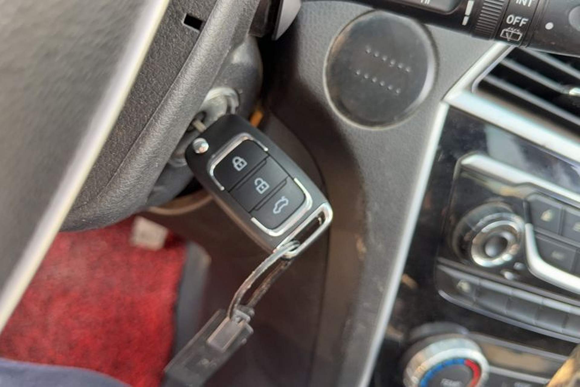 Used Leopaard CS10 2015 2.0T Manual Excellence Edition Vehicle Key