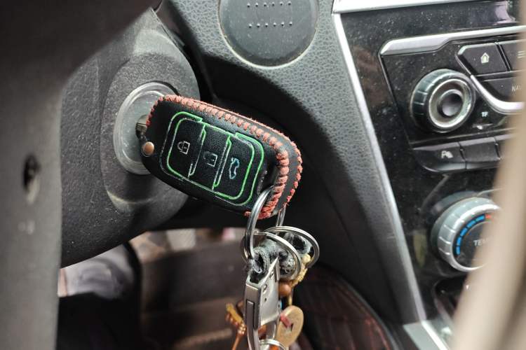 Used Leopaard CS10 2015 2.0T Manual Excellence Edition Vehicle Key