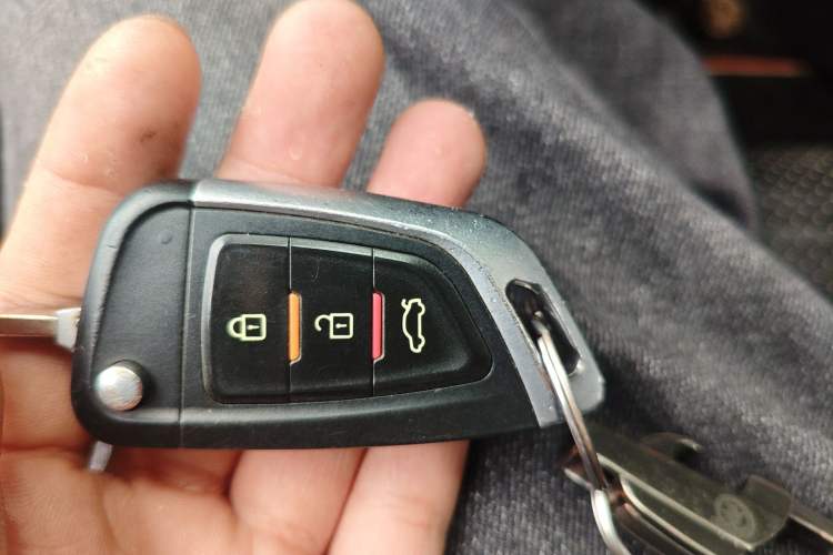 Used Leopaard CS10 2015 2.0T Manual Excellence Edition Vehicle Key