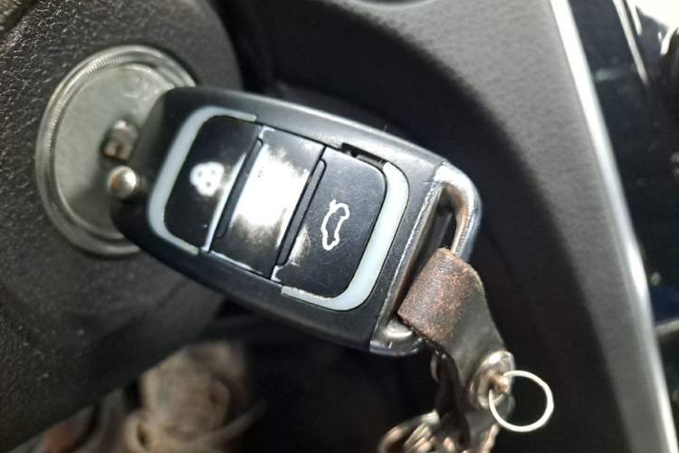 Used Leopaard CS10 2015 2.0T Manual Excellence Edition Vehicle Key