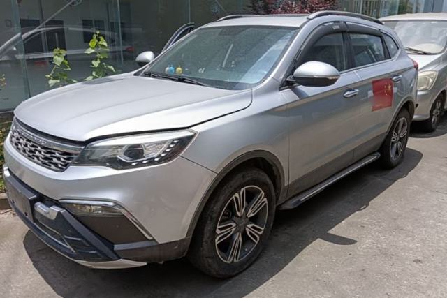 Used Leopaard CS10 2015 2.0T Manual Excellence Edition