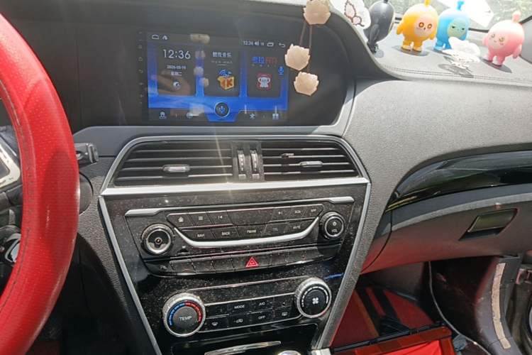 Used Leopaard CS10 2015 2.0T Manual Excellence Edition Audio And AC Panel