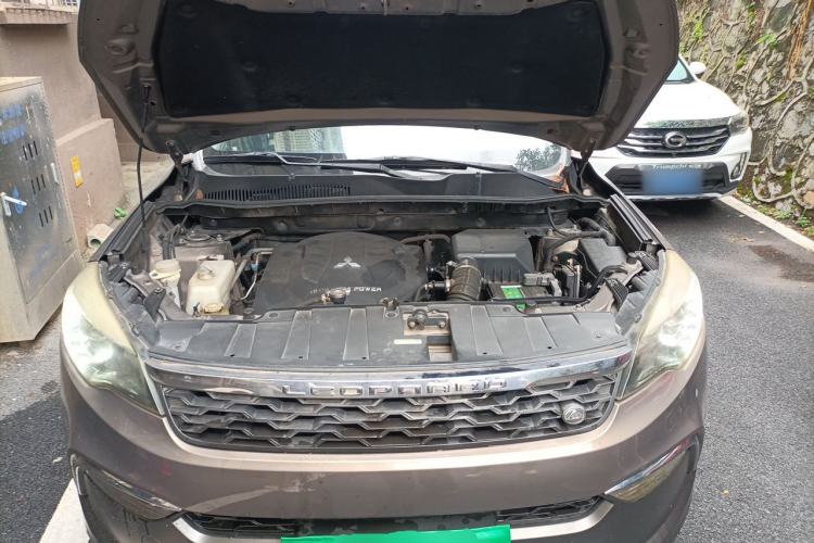 Used Leopaard CS10 2015 2.0T Manual New Generation Trim Engine Bay