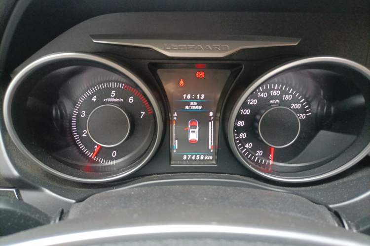 Used Leopaard CS10 2015 2.0T Manual New Generation Trim Instrument Cluster