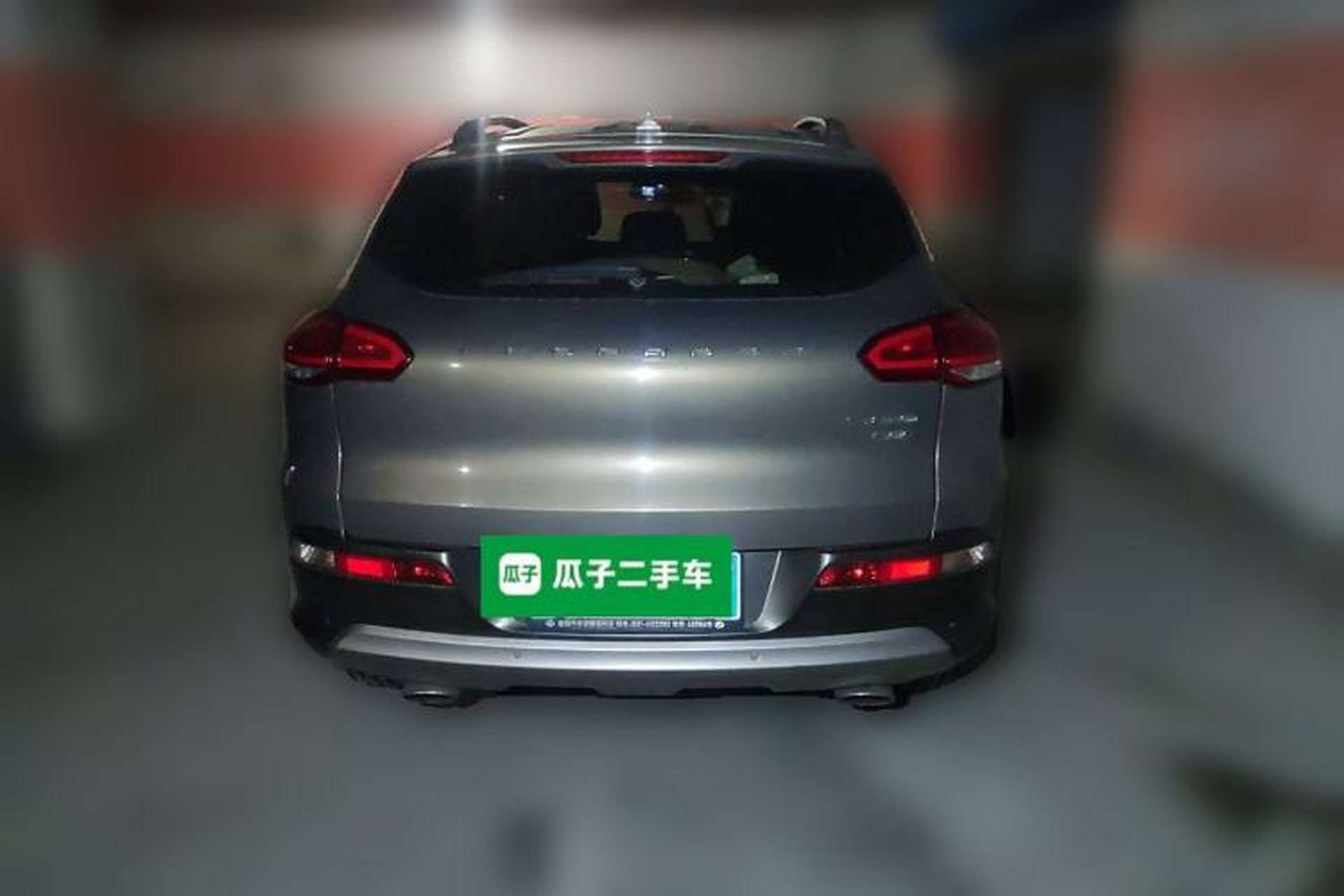 Used Leopaard CS10 2015 2.0T Manual Excellence Edition Rear