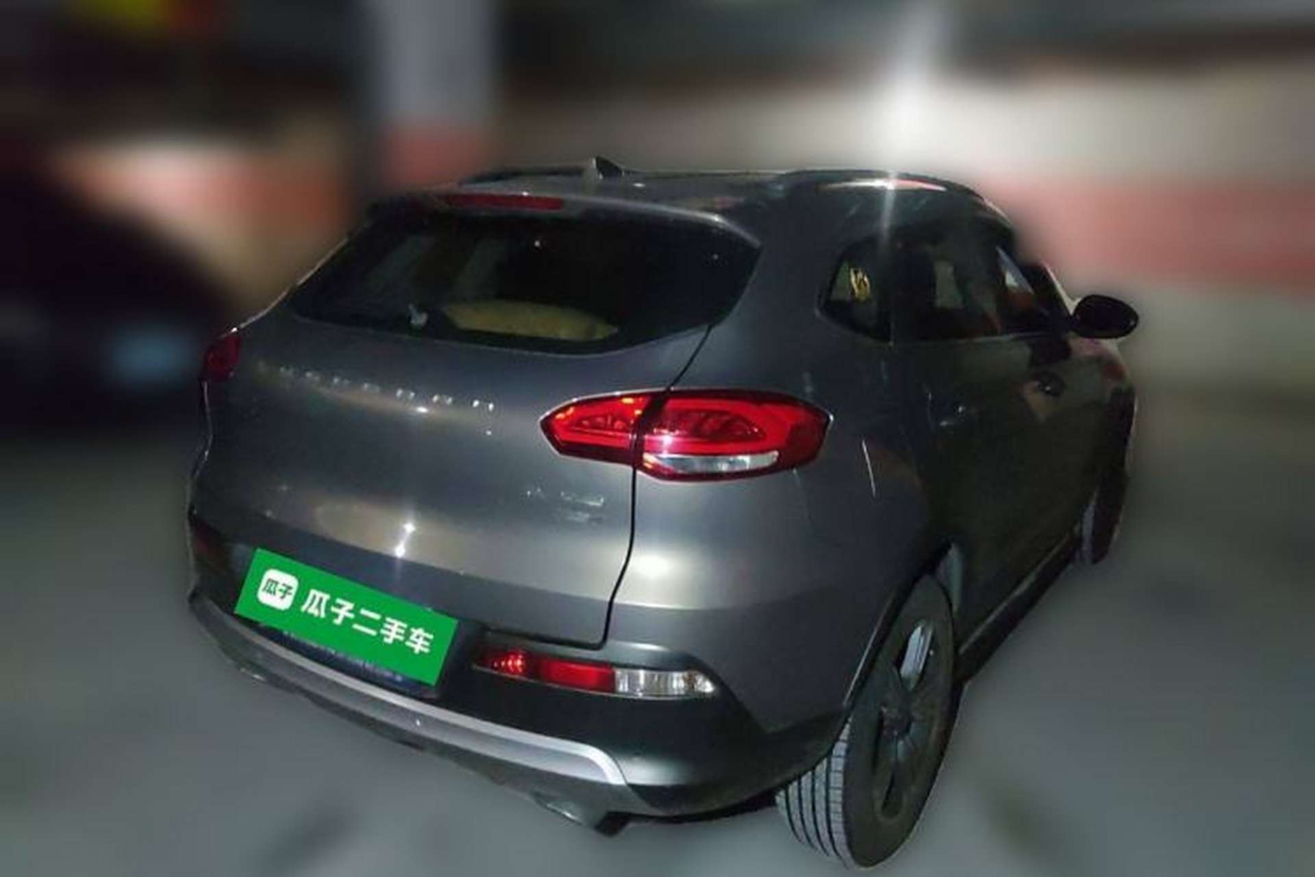 Used Leopaard CS10 2015 2.0T Manual Excellence Edition Rear Right 45 Deg