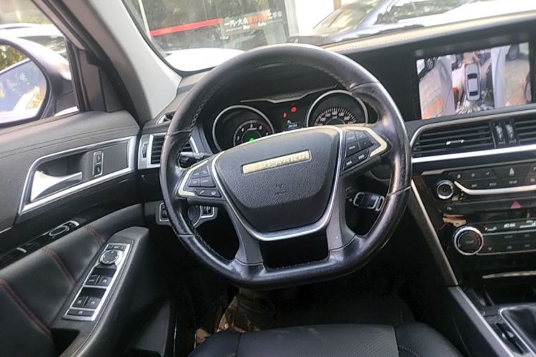 Used Leopaard CS10 2015 2.0T Manual Excellence Edition Steering Wheel