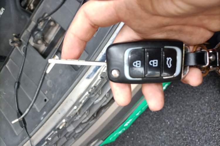 Used Leopaard CS10 2015 2.0T Manual New Generation Trim Vehicle Key