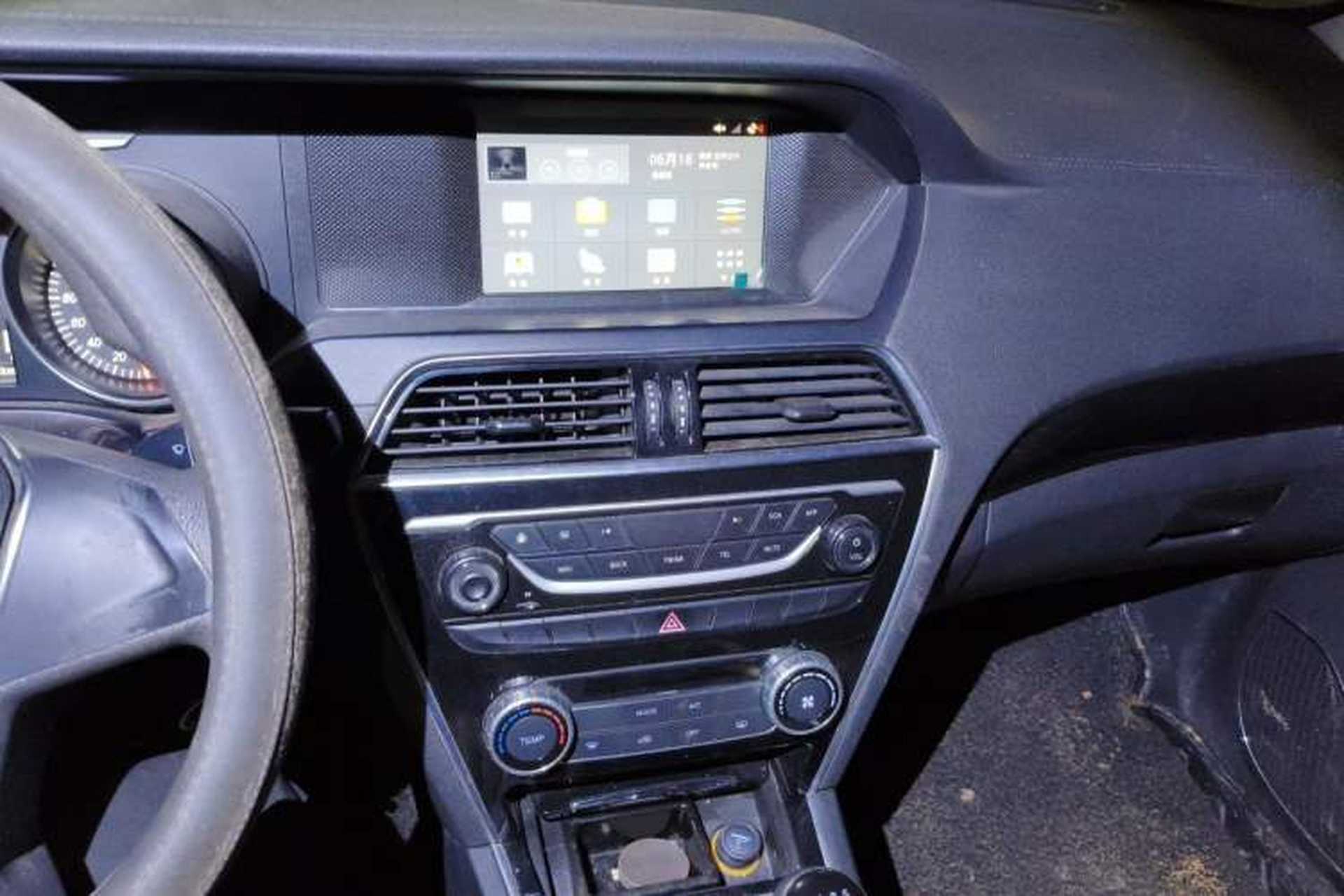 Used Leopaard CS10 2015 2.0T Manual Fashion Edition Audio And AC Panel