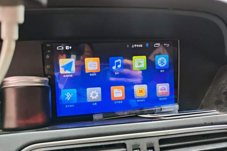 Used Leopaard CS10 2015 2.0T Manual New Generation Trim Audio And AC Panel