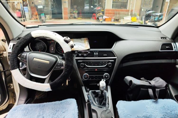 Used Leopaard CS10 2015 2.0T Manual New Generation Trim Center Console