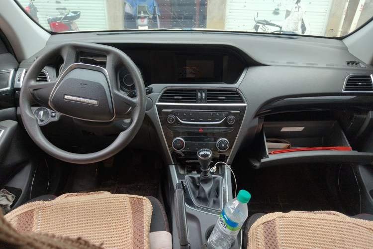Used Leopaard CS10 2015 2.0T Manual New Generation Trim Center Console