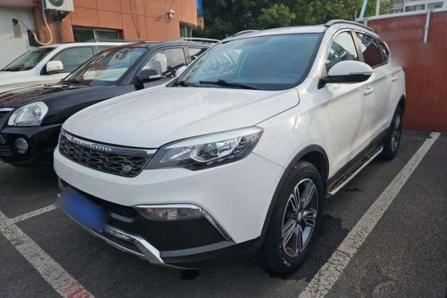 Used Leopaard CS10 2015 2.0T Manual Supreme Edition