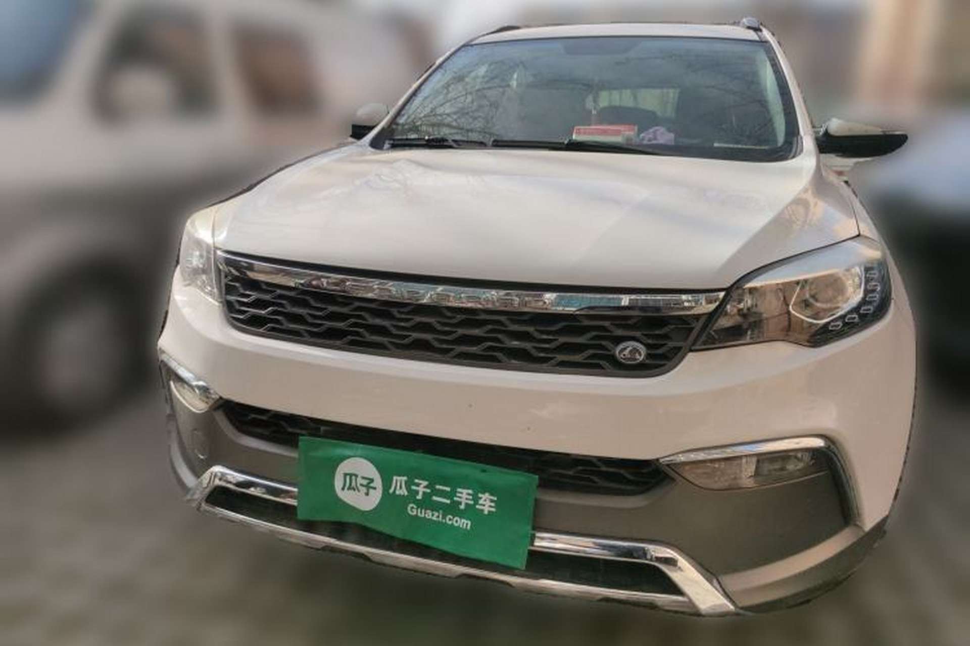 Used Leopaard CS10 2015 2.0T Manual Excellence Edition Front