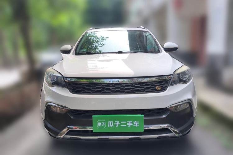 Used Leopaard CS10 2015 2.0T Manual Excellence Edition Front