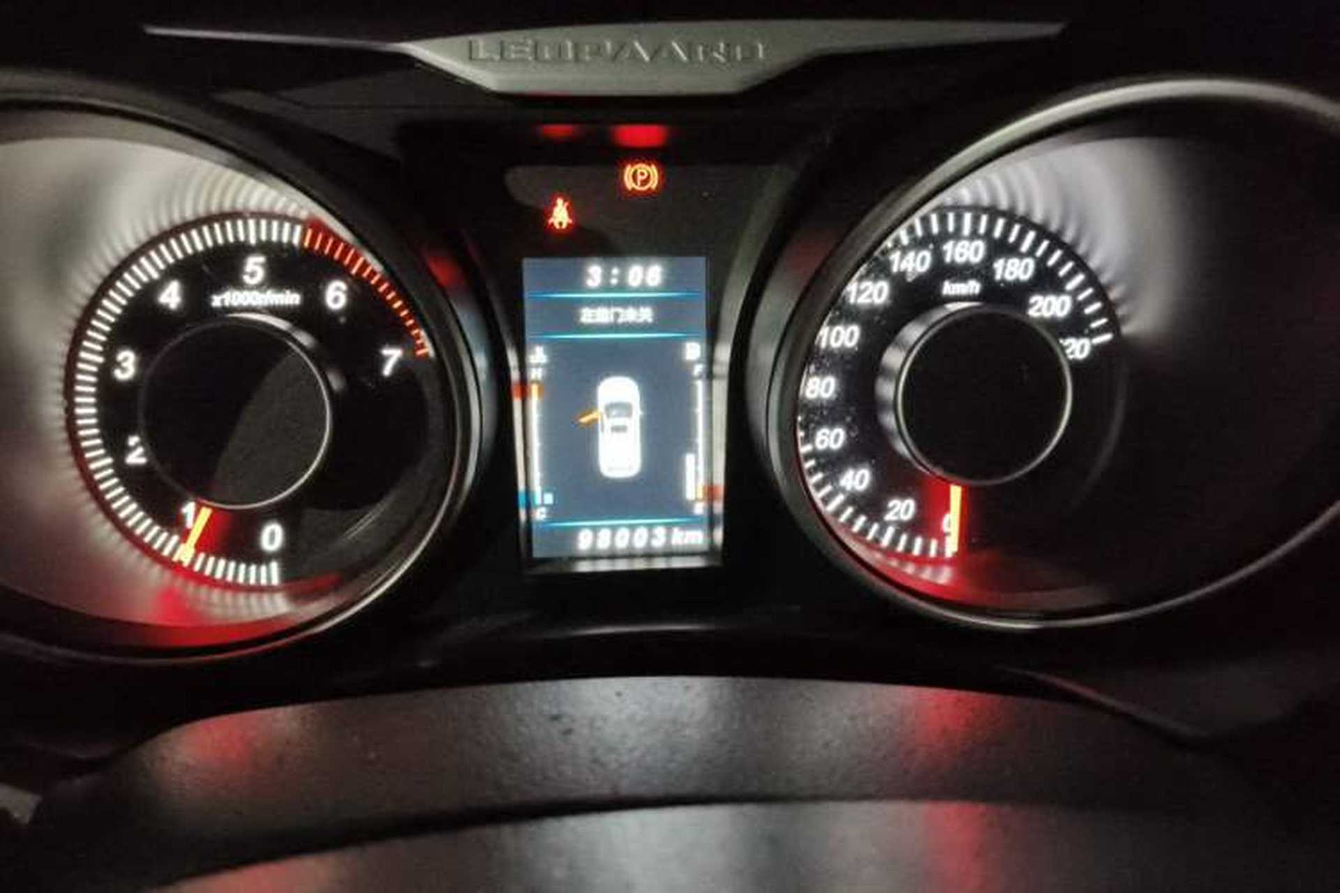 Used Leopaard CS10 2015 2.0T Manual Fashion Edition Instrument Cluster